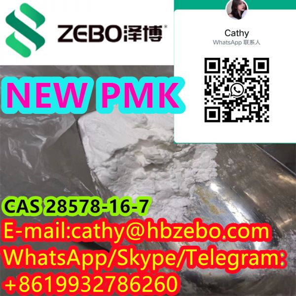 PMK Best selling High quality Factory Supply