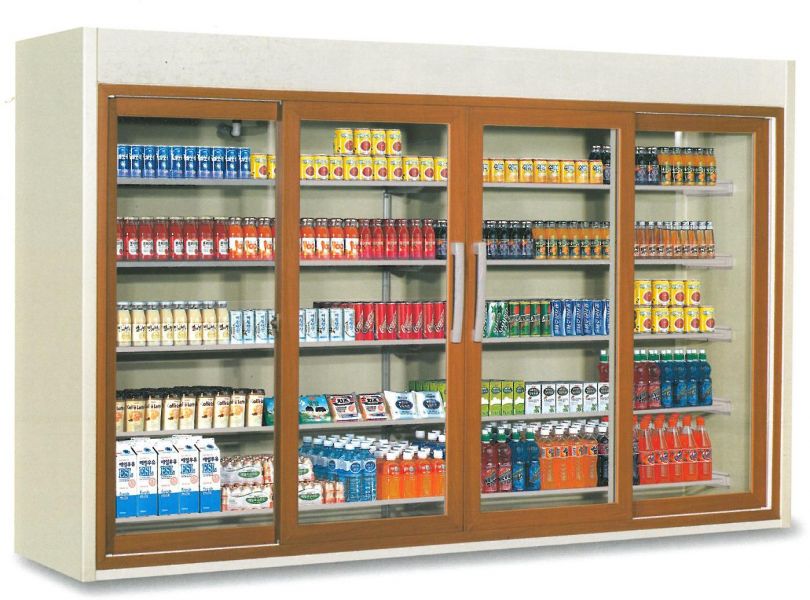 Vitrine frigorifice la comanada