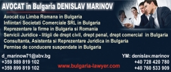 Infiintari firme Bulgaria		
