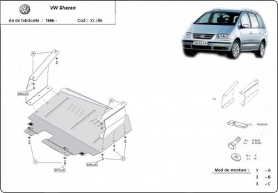 Scut motor Vw Sharan
