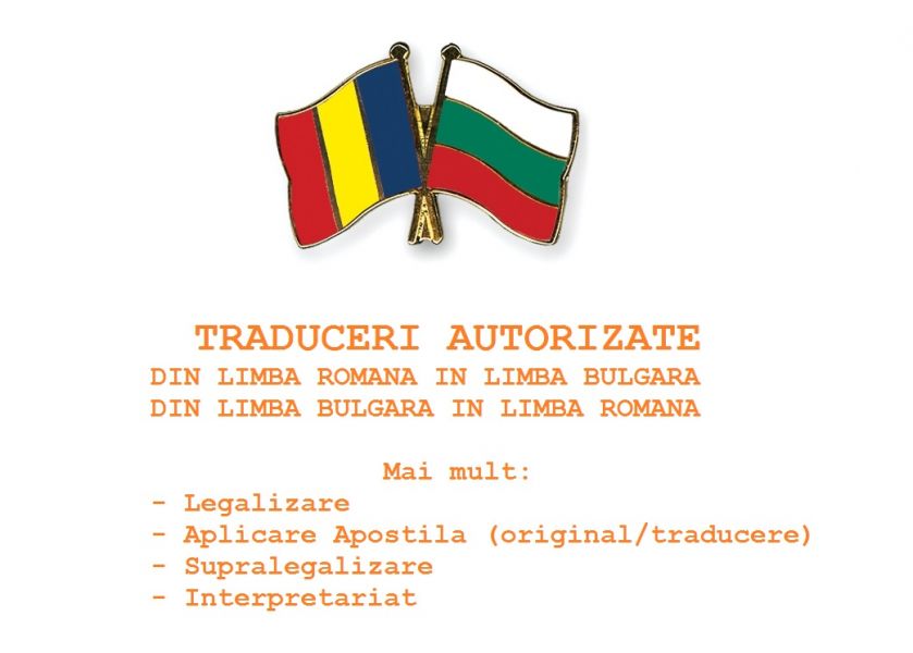 Traduceri autorizate in din limba Bulgara