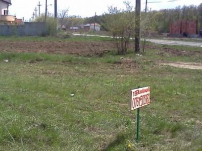 Vand teren Snagov, Gruiu