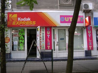 De inchiriat spatiu comercial