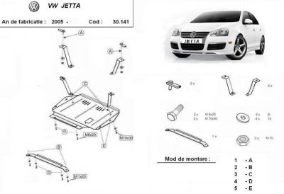 Scut motor VW Jetta 2005 - 2010