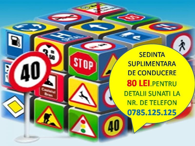  Sedinte suplimentare de condus 