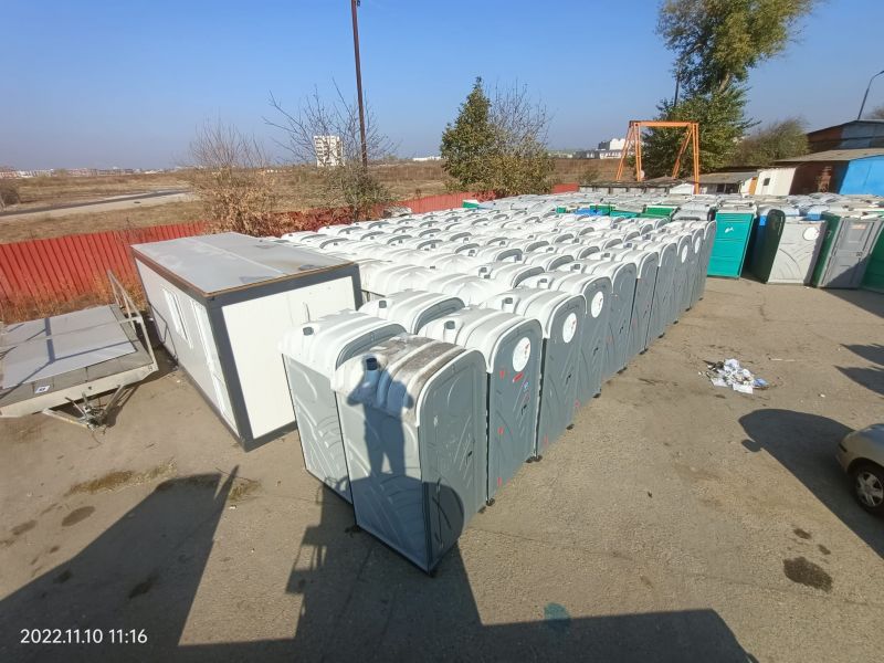 Inchiriere Toalete Ecologice