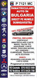 Itp inspectie tehnica in bulgaria asigurare si carte verde