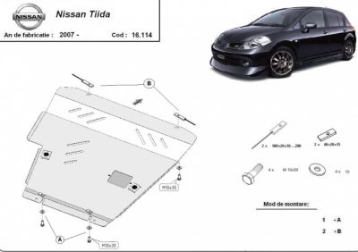 Scut motor metalic Nissan Tiida