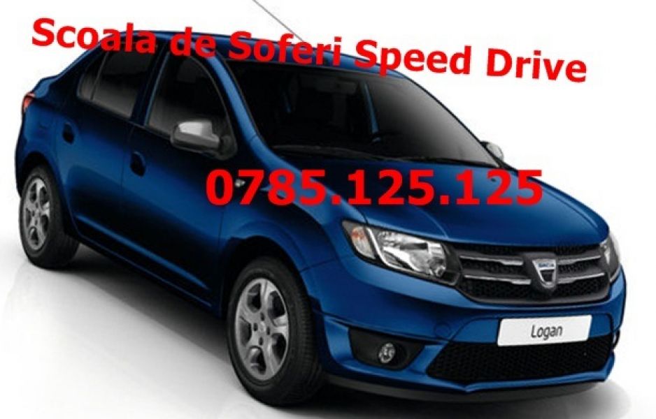 Ore suplimentare de conducere auto!!!