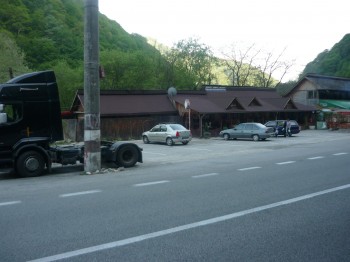 Vand Restaurant