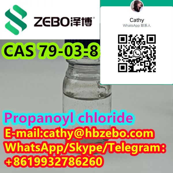 CAS 79-03-8  Propanoyl chloride