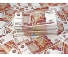 Oferta de �mprumut pentru 2019