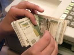  ofera �mprumuturi �ntre special de �ncredere