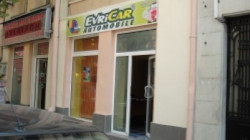Inmatriculari Bulgaria pe firma la Ruse 