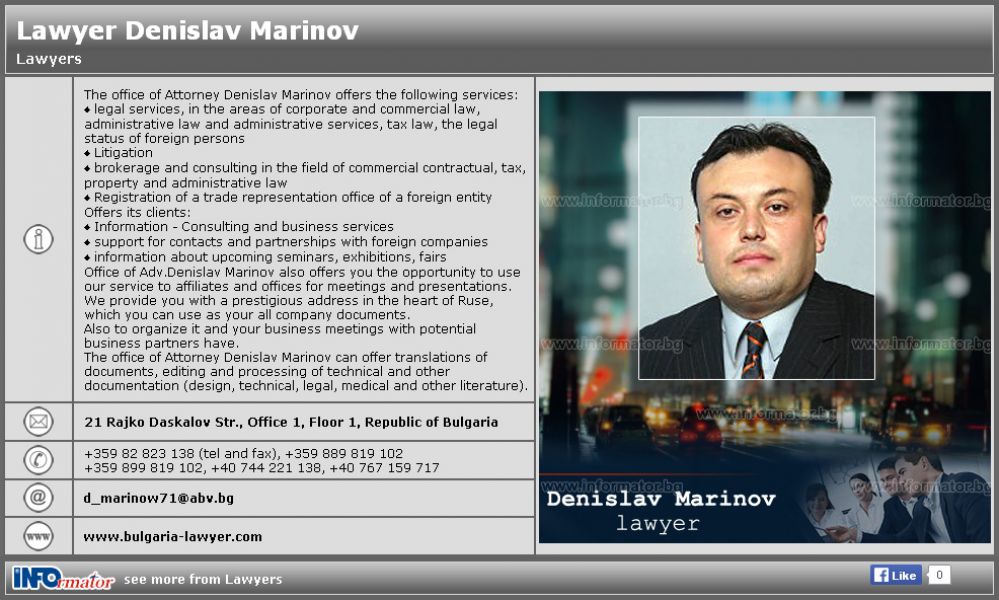  Avocat cu limba Romana din Bulgaria ofer urmatoare servicii: