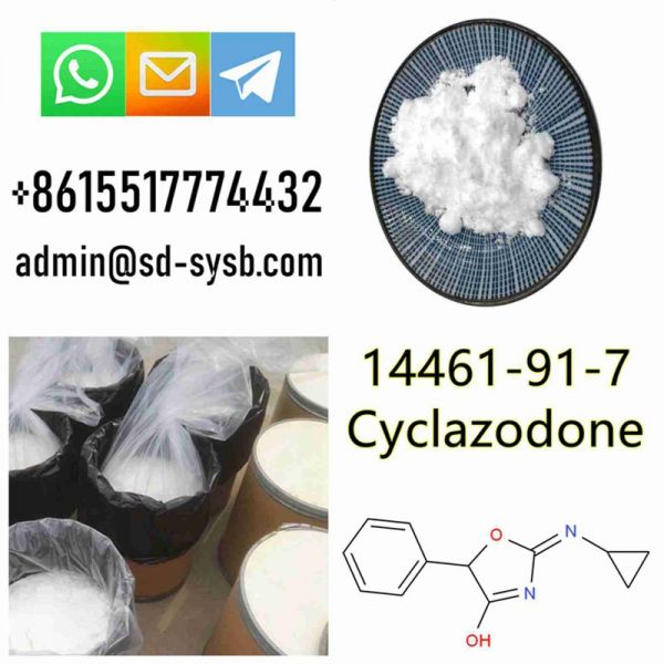 Cas 14461-91-7 Cyclazodone	High quality supplier in China	good price in stock for sale