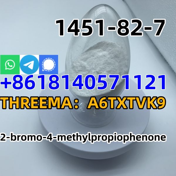 Germany warehoue 2-bromo-4-methylpropiophenon   CAS 1451-82-7 Russia market