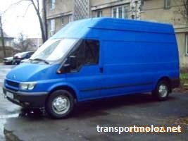 transport mobila si evacuare mobila veche