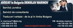 Avocat cu limba romana in bulgaria