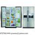 Reparatii frigidere, combine frigorifice