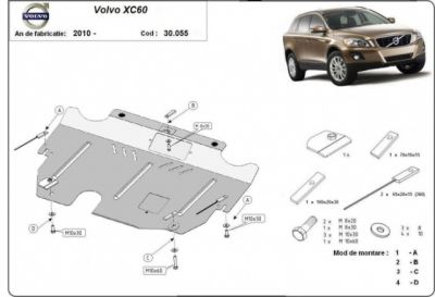 Scut motor Volvo XC60