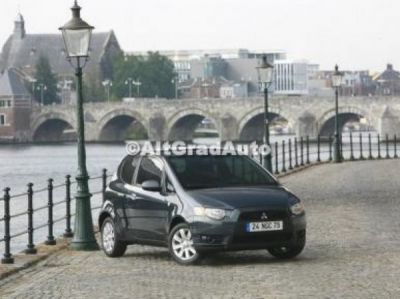 Piese Mitsubishi,Piese Auto Mitsubishi,Magazin piese Mitsubishi,