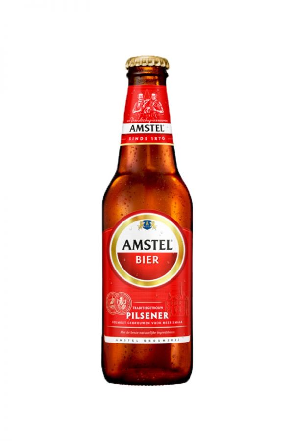 Bere Amstel premium Olanda Total Blue 0728.305.612 