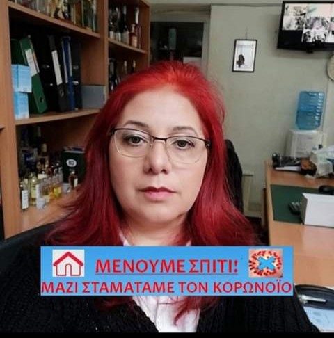 O femeie bolnavă și foarte suferindă dorește să DONEAZĂ toate bunurile sale