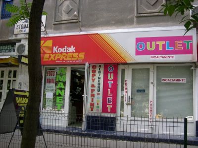 De inchiriat spatiu comercial