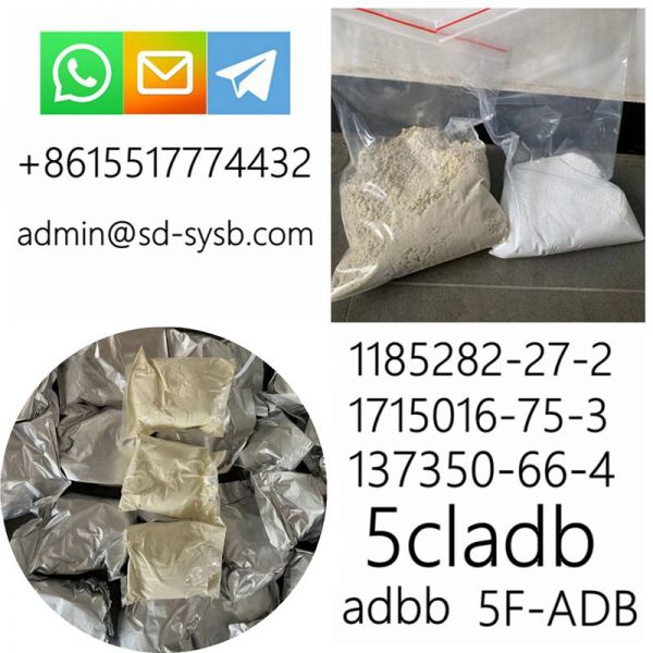 Cas 1185282-27-2  ADB-BINACA/ADBB/5CLADB	High quality supplier in China	good price in stock for sale