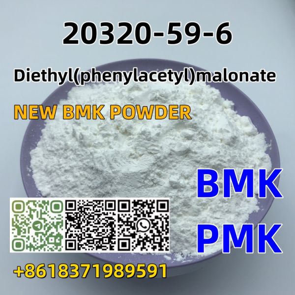 Hot Sale 99% High Purity cas 20320-59-6 dlethy(phenylacetyl)malonate bmk oil