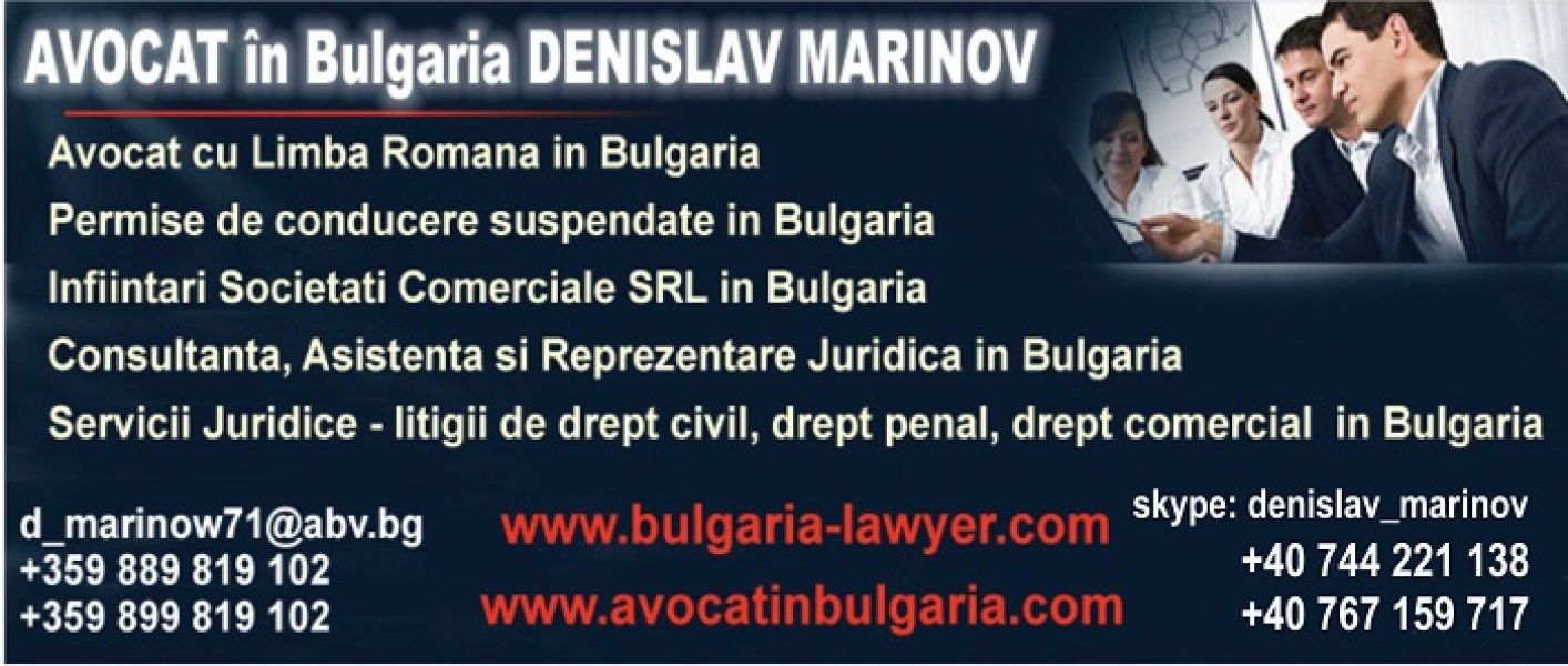 Avocat cu Limba Romana in Bulgaria