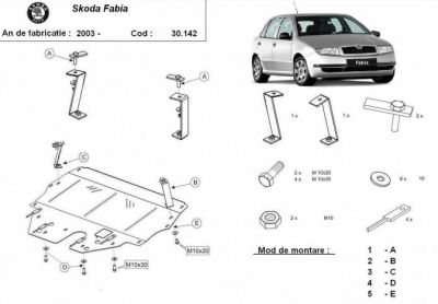Scut motor metalic Skoda Fabia 1999 - 2007
