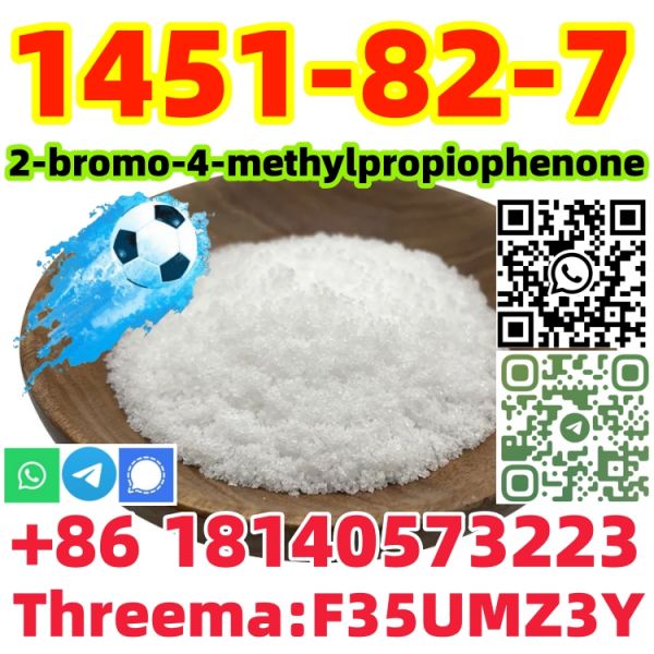 Buy High extraction rate CAS1451-82-7 2-bromo-4-methylpropiophenon for sale
