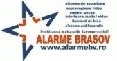 Mentenanta si service interfoane Brasov