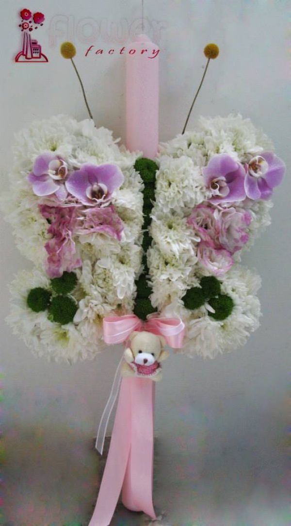 Lumanari botez forma fluture