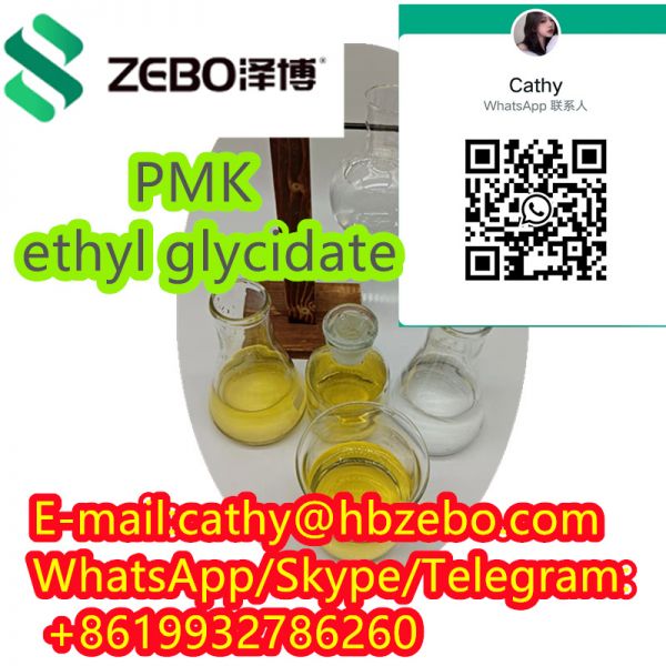 Hot selling Original Factory� �PMK ethyl glycidate