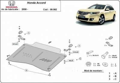 Scut motor Honda Accord
