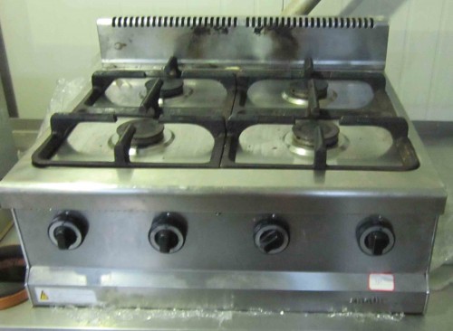 Aragaz gaz 4 focuri de banc Ergul second