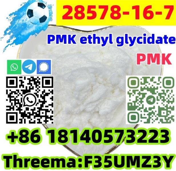CAS 28578�16�7 PMK ethyl glycidate NEW PMK POWDER