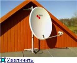 Instalari antene satelit