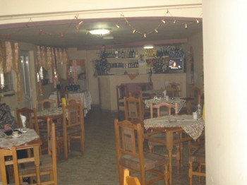 Vand Restaurant