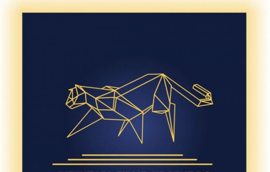 Infiintari, mofificari firme, gazduire sedii