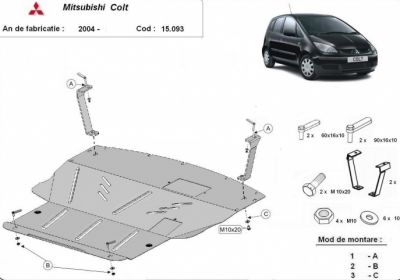Scut motor Mitsubishi Colt 2004 - prezent
