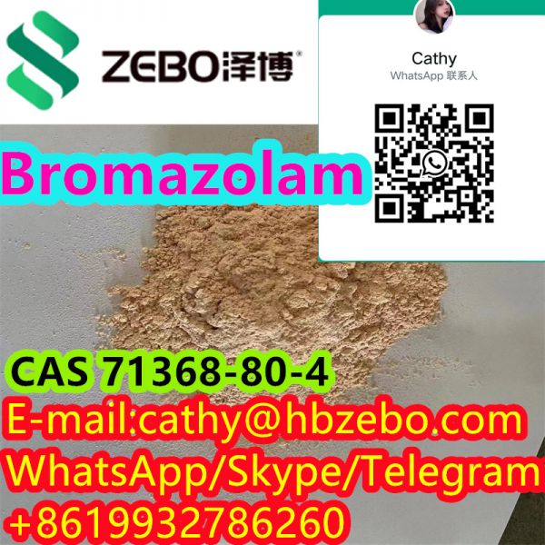 Bromazolam CAS 71368-80-4