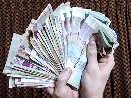 Oferta de credit privat serios