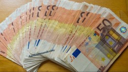 Credit Rapid Maxim 200.000 Euro