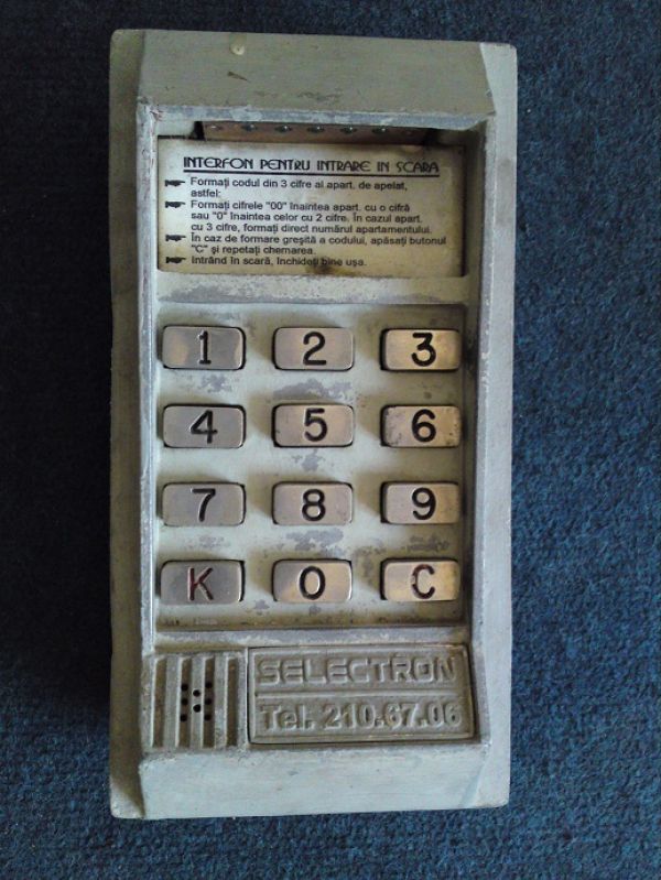 Service interfon