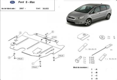 Scut motor metalic Ford S - Max dupa 2007