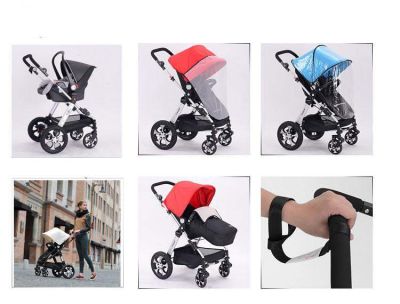 Carucioare copii, Super oferta!